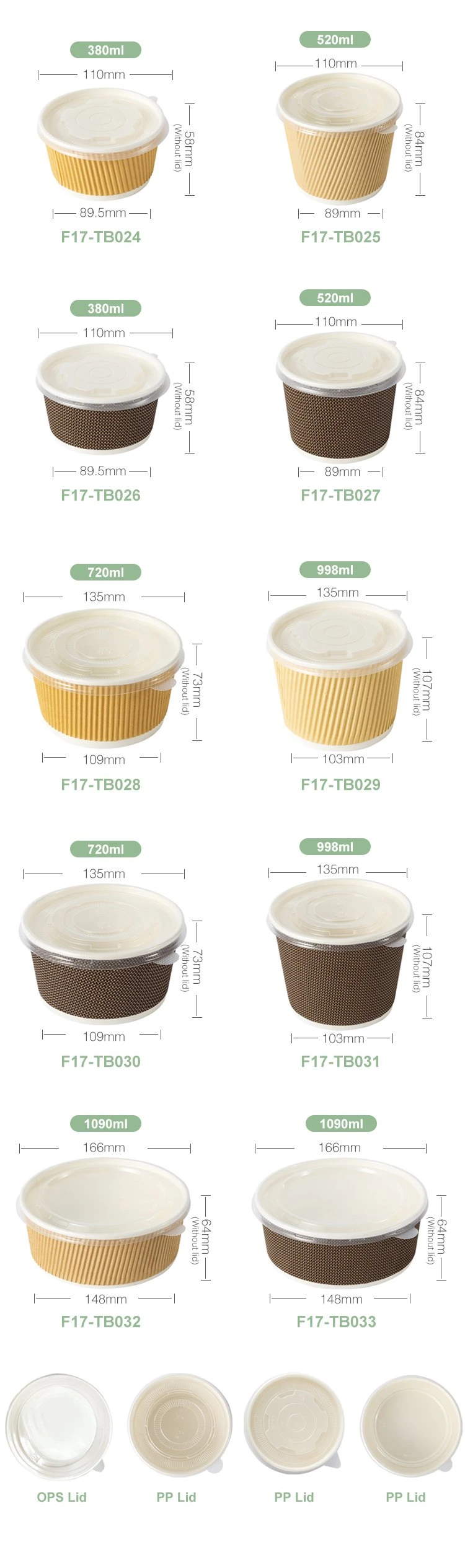 Disposable 12oz Ripple Wall Corrugated Paper Bowl Bio-Degradable Insulated Soup Paper Bowl